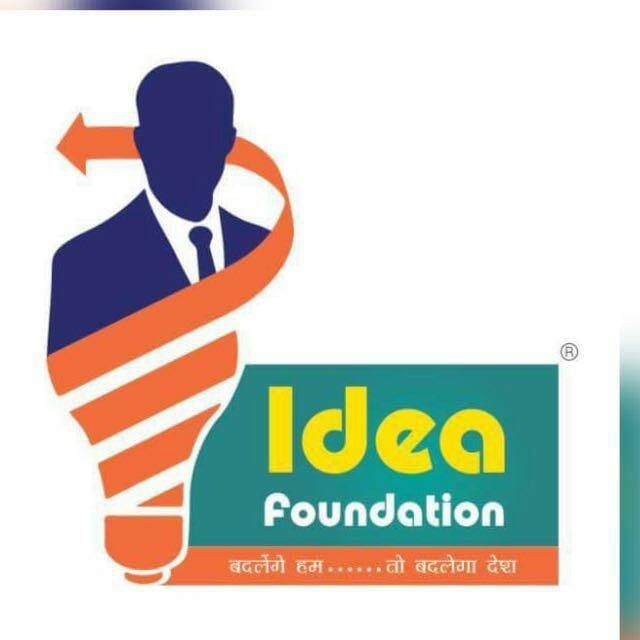 Idea Foundation