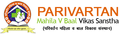 Parivartan Mahila Sanstha Khelwadi Project  (2016-2017)